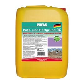 Грунт укрепляющий PUFAS PUTZ-und HAFTGRUND концентрат 1:9 (10 л=10 кг)