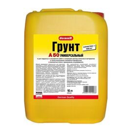 Грунтовка пропиточная Decoself A50 универсальная (10л)